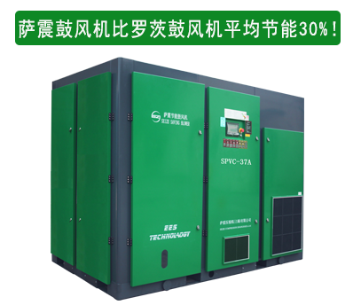 鼓風機生產廠家制造的鼓風機只有節能效果好，品質好，服務好，才更值得信賴。