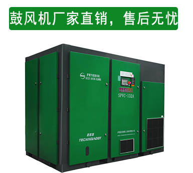 買鼓風機就選大品牌，售后無憂，質量有保障