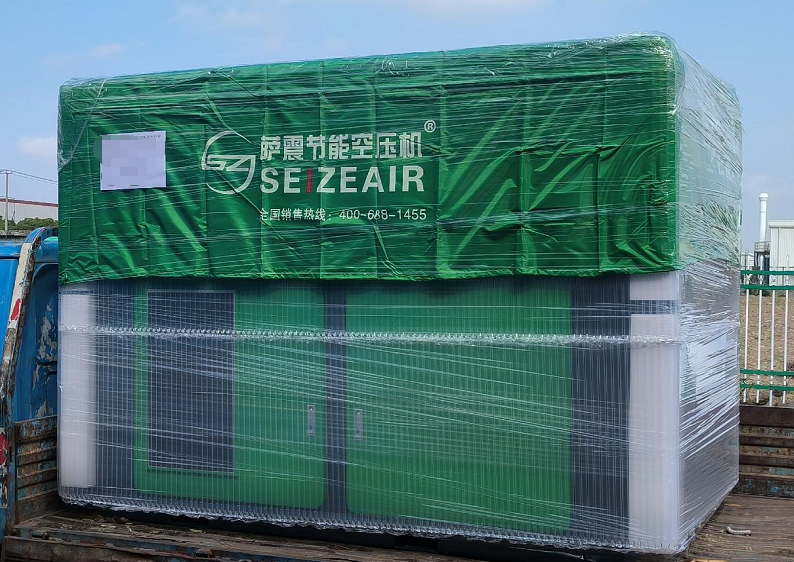 薩震節(jié)能空壓機(jī) 薩震節(jié)能空壓機(jī)