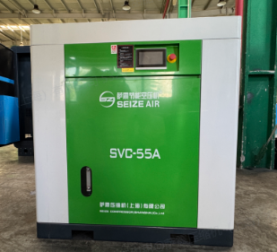 薩震節能空壓機品牌制造商、永磁變頻55千瓦空壓機 薩震節能空壓機品牌制造商、永磁變頻55千瓦空壓機