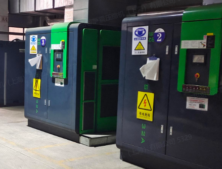 薩震螺桿空壓機(jī) 薩震螺桿空壓機(jī)